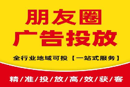 SEM专员如何运用工具提高广告转化率